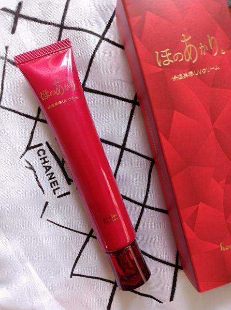 �ق̂����聚�ێ����eUV�N���[�����艿��4000�~��SPF50+pA++++��GENKING���ߓc�����ށ��� �� ����/�R�X��/�l�C���� 