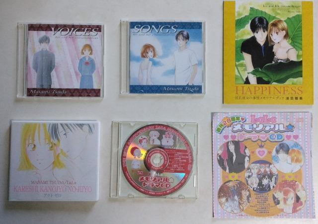 CD/Aj/񔄕i//oyC萔&0~@ގޏ̎@AubN@HAPPINESS   CD/DVD/rfI 
