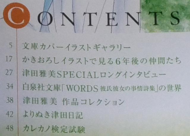 CD/Aj/񔄕i//oyC萔&0~@ގޏ̎@AubN@HAPPINESS  CD/DVD/rfI 