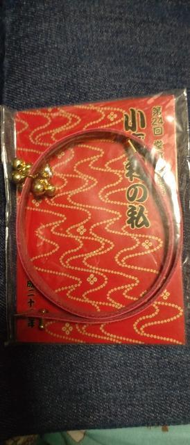 ■未開封■堂本剛 SUPER爆笑HAND(ブレスレット) 「第24回 堂本剛 独演会 『小喜利の私』(2013年)」 < タレントグッズ ■未開封■堂本剛 SUPER爆笑HAND(ブレスレット) 「第24回 堂本剛 独演会 『小喜利の私』(2013年)」 < タレントグッズの