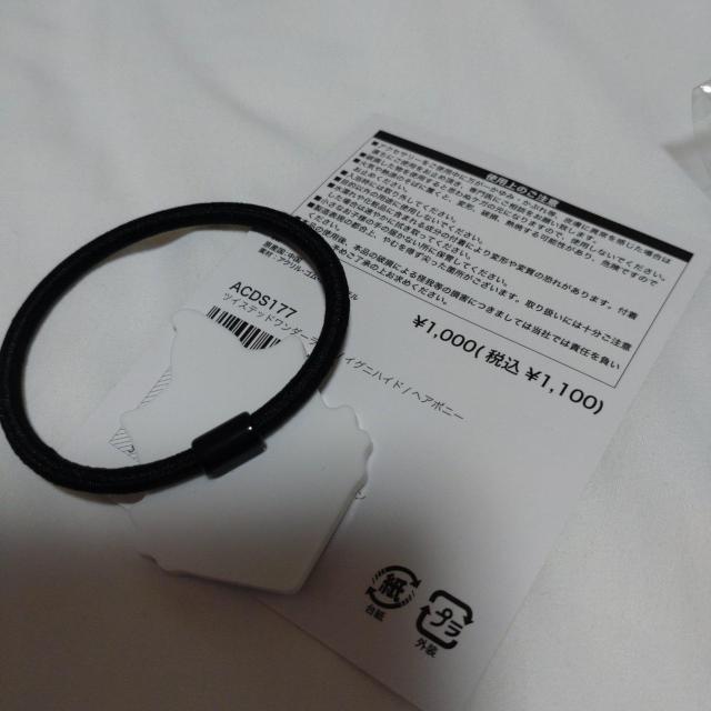 cCXebh_[h@wAS  ANZT[/v 