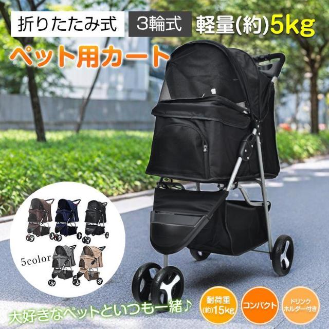 yzybgpJ[g ܂肽ݎ RpNg y O֎ ybg  L   ybg/|/| 