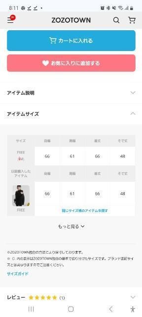 ANGIEオーバーサイズ ハイネック ニットプルオーバー < 女性ファッション  ANGIEオーバーサイズ ハイネック ニットプルオーバー < 女性ファッションの