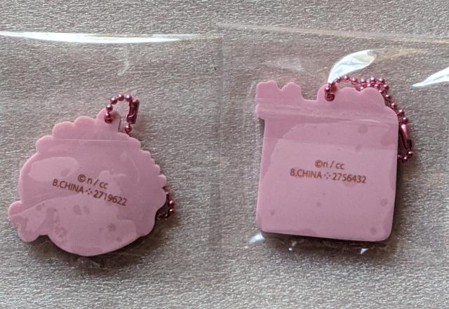 ちいかわ  ぷっくりラバーマスコットA個セット(ちいかわ) < アニメ/コミック/キャラクター  ちいかわ  ぷっくりラバーマスコットA個セット(ちいかわ) < アニメ/コミック/キャラクターの