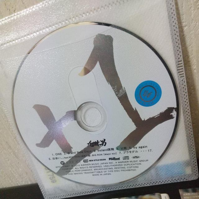 九州男『±1(プラマイイチ)』BIG RON RED RICE 湘南乃風 レゲエ < CD/DVD/ビデオ  九州男『±1(プラマイイチ)』BIG RON RED RICE 湘南乃風 レゲエ < CD/DVD/ビデオの