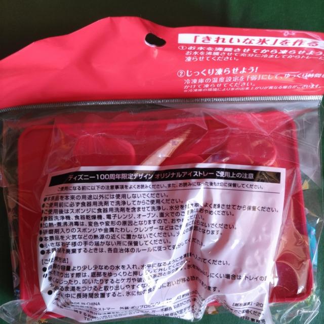 KIRIN@fBYj[100NfUC@IWiACXg[  zr[ 