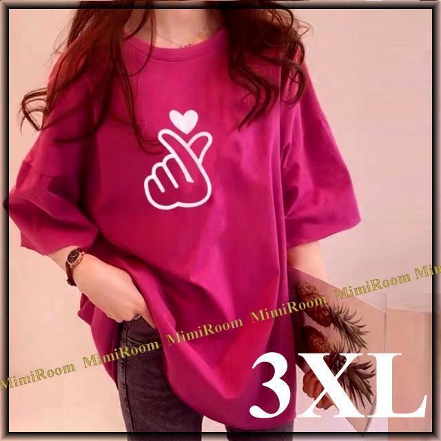 ���������I�y�`4L�z�t�B���K�[�n�[�g�v�����g�@�R�b�g���s�V���c/�s���N�Ԏ� 