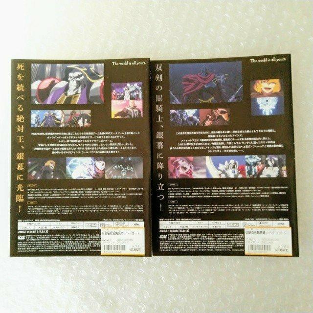 DVDuőW҃I[o[[h s҂̉ẺpY@SQv^  CD/DVD/rfI 