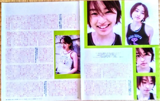 島袋寛子 hiro 切り抜き 2000年 SPEED 貴重 写真 ロング インタビュー 16歳 貴重ショット < タレントグッズ  島袋寛子 hiro 切り抜き 2000年 SPEED 貴重 写真 ロング インタビュー 16歳 貴重ショット < タレントグッズの