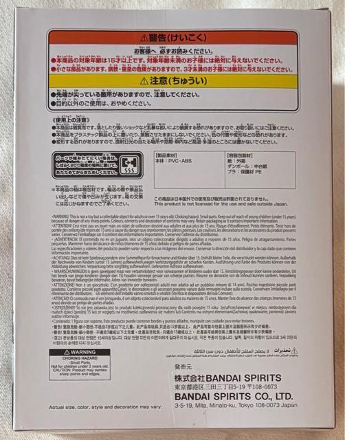 僕のヒーローアカデミアTHE AMAZING HEROES PLUS ENDEVOR U < アニメ/コミック/キャラクター 僕のヒーローアカデミアTHE AMAZING HEROES PLUS ENDEVOR U < アニメ/コミック/キャラクターの