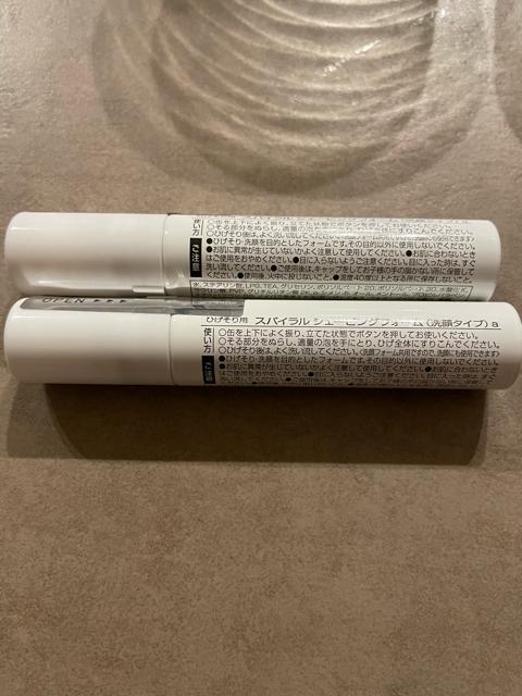 L@VF[rOtH[@2  wX/r[eB[ 