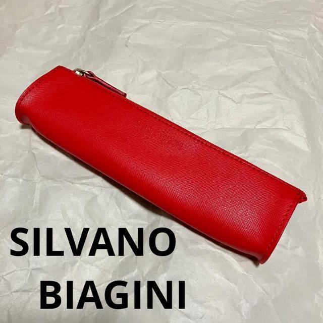【SILVANO BIAGINI / シルヴァノビアジーニ】 レザー ペンケース 筆箱 レッド < インテリア/ライフ 【SILVANO BIAGINI / シルヴァノビアジーニ】 レザー ペンケース 筆箱 レッド < インテリア/ライフの