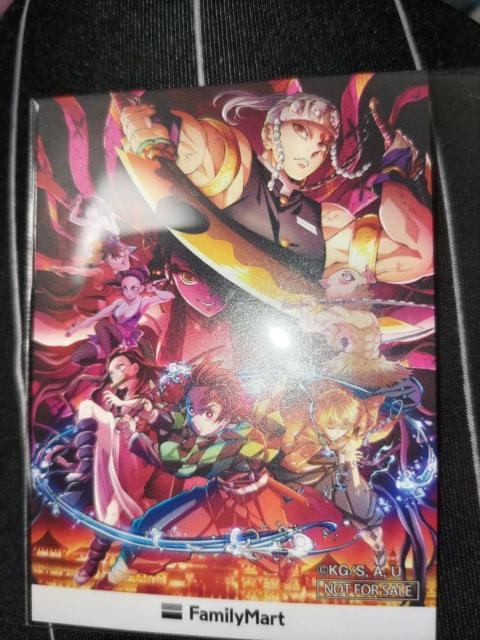 Sł̐nXebJ[t@~[}[g񔄕i