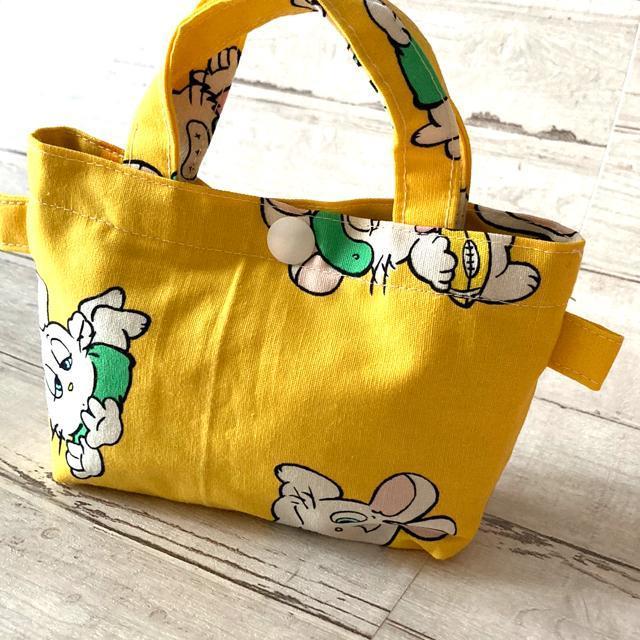 ���n���h���C�h�^�o�b�O�݂����ȃ|�[�`�A