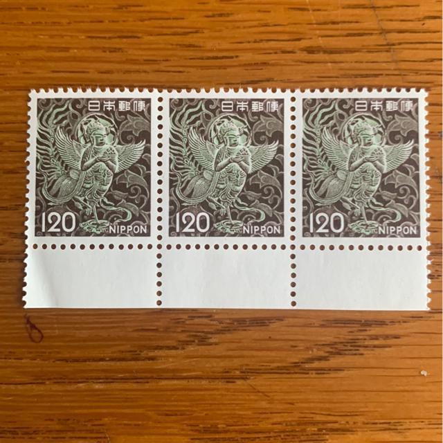 2332送料無料記念切手360円分(120円切手) < ホビー  2332送料無料記念切手360円分(120円切手)  < ホビーの
