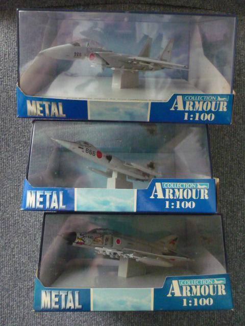 モデルプレーン「ARMOUR F-104J、F-4EJ&F-15J 3機セット」T22 < ホビー  モデルプレーン「ARMOUR F-104J、F-4EJ&F-15J 3機セット」T22 < ホビーの