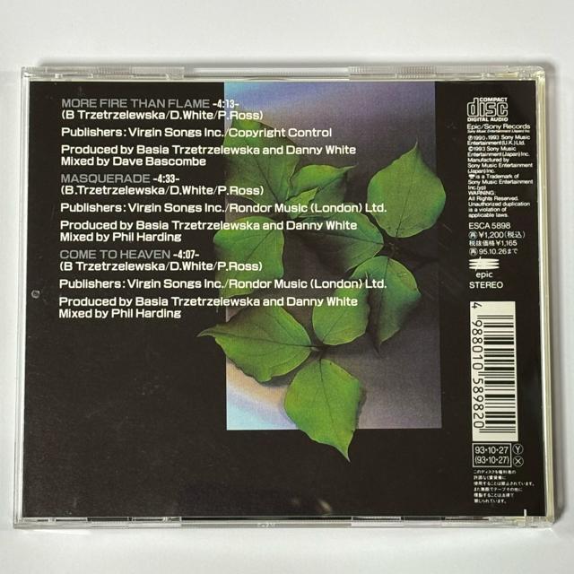 BASIA / More Fire Than Flame < CD/DVD/ビデオ  BASIA / More Fire Than Flame < CD/DVD/ビデオの