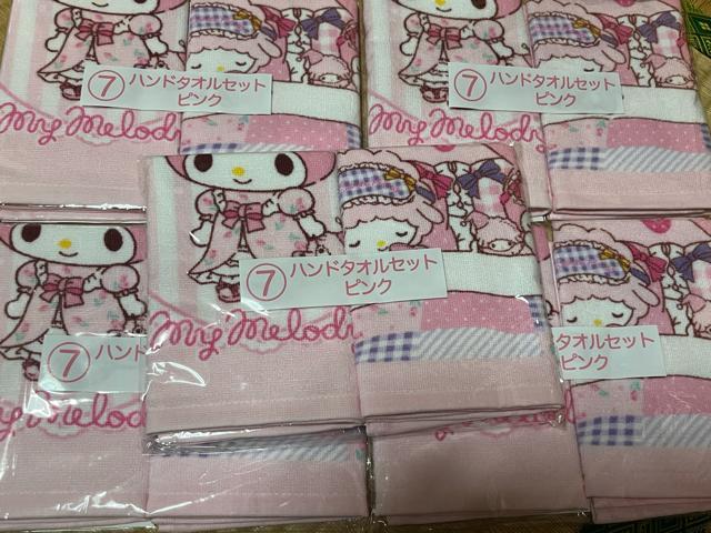 }C }CXEB[gsAm nh^I 10Zbg 