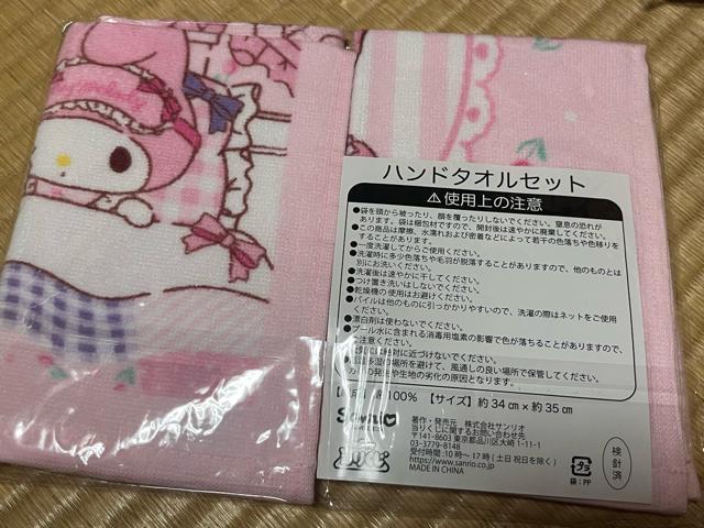 }C }CXEB[gsAm nh^I 10Zbg