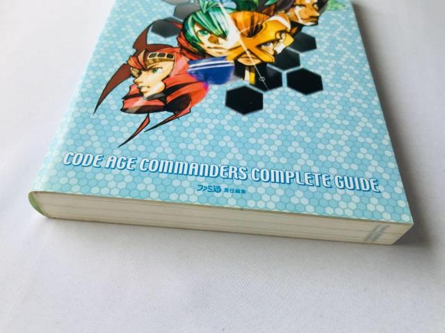コード・エイジ コマンダーズ 継ぐ者 継がれる者 コンプリートガイド 攻略本 初版 Code Age Commanders < ゲーム本体/ソフト コード・エイジ コマンダーズ 継ぐ者 継がれる者 コンプリートガイド 攻略本 初版 Code Age Commanders < ゲーム本体/ソフトの