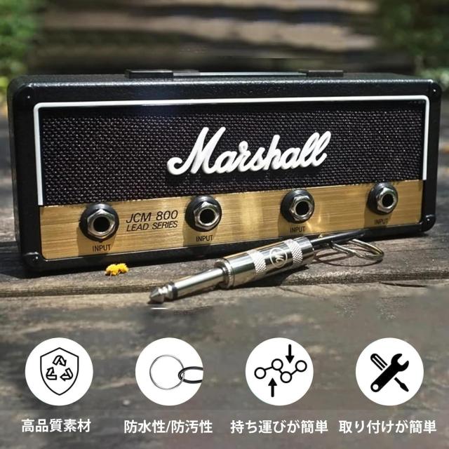 キーハンガー アンプ型 キーホルダー 壁掛け おしゃれ キーチェーン カギ 玄関収納 4本付 鍵置き キーボックス < ホビー  キーハンガー アンプ型 キーホルダー 壁掛け おしゃれ キーチェーン カギ 玄関収納 4本付 鍵置き キーボックス < ホビーの
