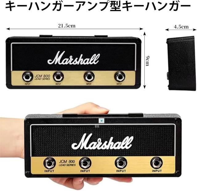 キーハンガー アンプ型 キーホルダー 壁掛け おしゃれ キーチェーン カギ 玄関収納 4本付 鍵置き キーボックス < ホビー  キーハンガー アンプ型 キーホルダー 壁掛け おしゃれ キーチェーン カギ 玄関収納 4本付 鍵置き キーボックス < ホビーの