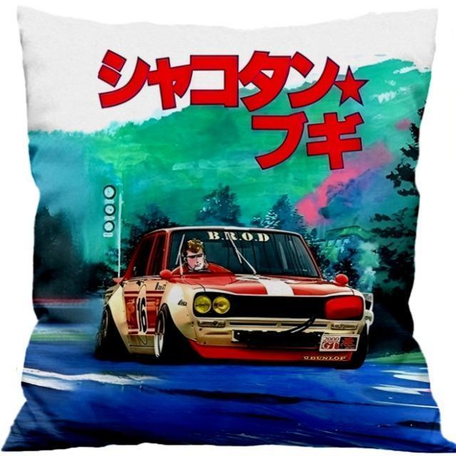 新品☆クッションカバー☆シャコタンブギ☆ハコスカ < インテリア/ライフ  新品☆クッションカバー☆シャコタンブギ☆ハコスカ < インテリア/ライフの