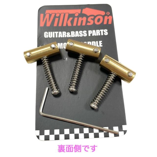 Wilkinson テレキャスター用 弦長補正付きブラス製サドル 10.5mm < ホビー  Wilkinson テレキャスター用 弦長補正付きブラス製サドル 10.5mm < ホビーの