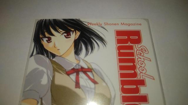 スクールランブル 非売品 限定 テレカ Sランク テレホンカード スクラン 塚本 八雲 < チケット/金券 スクールランブル 非売品 限定 テレカ Sランク テレホンカード スクラン 塚本 八雲 < チケット/金券の