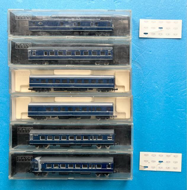 NQ[W S͌^ Jg[ KATO ֐ 1/150 XP[ u[gC 20 n 6 Zbg WN 󂠂  zr[ 