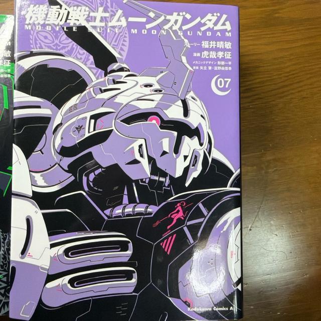 @m[K_ 1`7 7Zbg  Aj/R~bN/LN^[ 