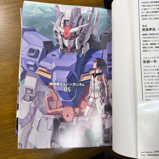 @m[K_ 1`7 7Zbg  Aj/R~bN/LN^[ 