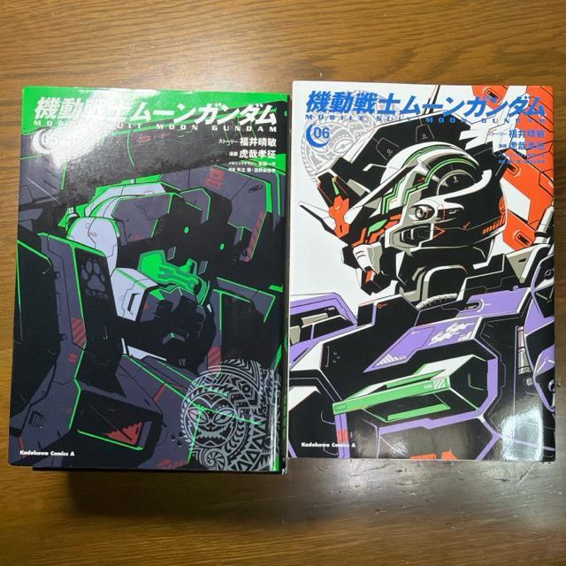 @m[K_ 1`7 7Zbg  Aj/R~bN/LN^[ 