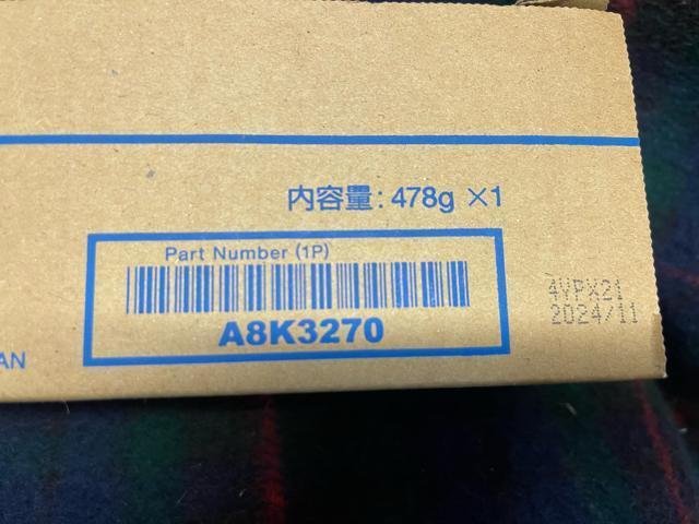 RjJ~m^ gi[J[gbW TN221Y ubN KONICA gi[ bizhub RjJ~m^  Ɠd/AV 