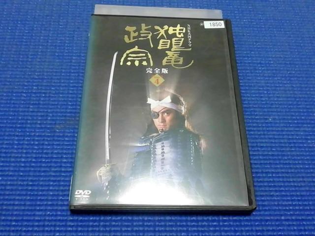 DVD NHK��̓h���} �Ɗᗳ���@ ���S�� 4�� �n�ӌ� �k��H�Ӗ�  �� CD/DVD/�r�f�I�� 