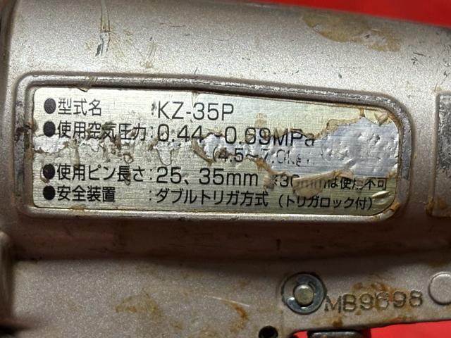 �J�l�}�c�@�����d��p�s���^�b�J�@�_�u���g���K�[KZ-35P�Ǖi4124-05-1 �� �y�b�g/��|/���|�� 