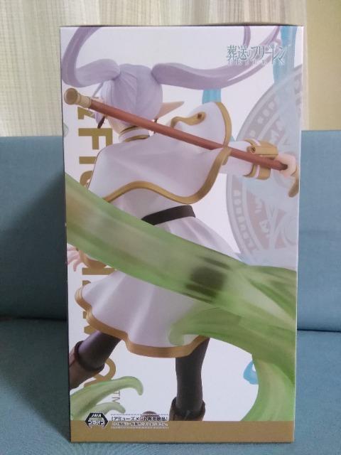 �����̃t���[����FIGURIZM���@�t���[�����@���@�̍��� �� �z�r�[�� 