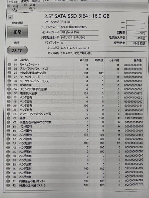 innodisk 2.5�C���` 16GB SSD 3IE4�@�Y�Ɨp�@�H�Ɨp�@SATA ���@�u���b�N�@���������@�X�^�C���b�V�� �� PC�{��/���Ӌ@��� 