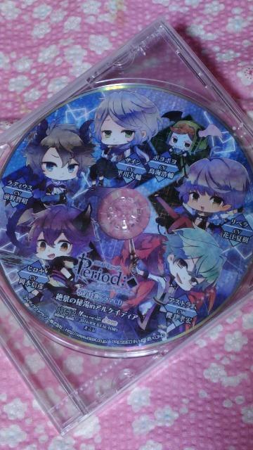 �s���I�h�L���[�u  �� �Q�[���{��/�\�t�g�� 