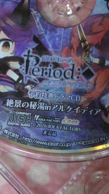 �s���I�h�L���[�u �� �Q�[���{��/�\�t�g�� 