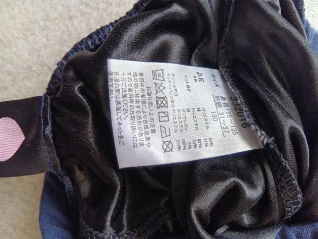 �� Dolly Ribbon  �� �X�J�[�g �� 130�T�C�Y�@�� �h�[���[���{���@�� �t���A�~�j �� �L�b�Y/�x�r�[�� 