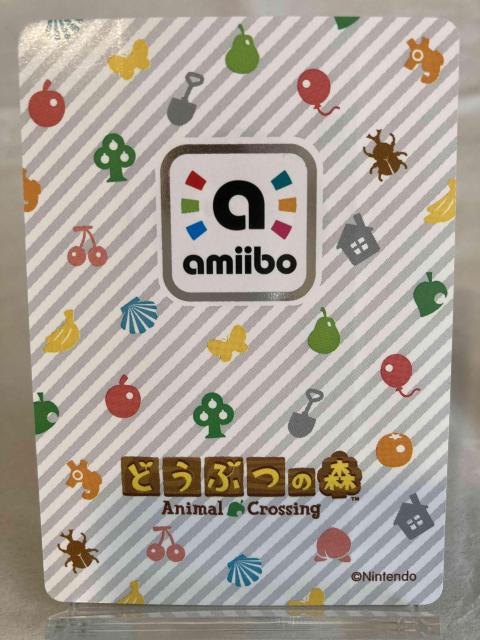 あつまれ どうぶつの森(あつ森) amiboカード ミッチェル < トレーディングカード あつまれ どうぶつの森(あつ森) amiboカード ミッチェル < トレーディングカードの