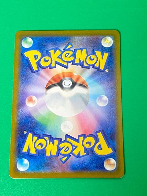 �y�����A�z�M�����h�X�������s�J�`���E �v���� 151/XY-P �|�P�J �� �g���[�f�B���O�J�[�h�� 