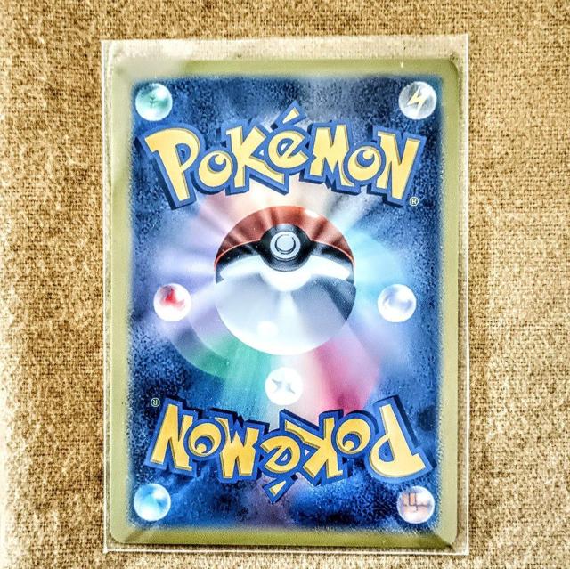 本物 新品同様の美品 ピカチュウでんこうせっか いっしよに食べよ < トレーディングカード 本物 新品同様の美品 ピカチュウでんこうせっか いっしよに食べよ < トレーディングカードの