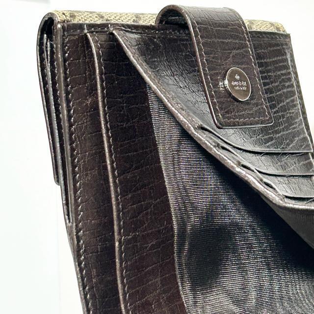 Gucci GGスプリーム 115052 1502 キャンバス 二つ折り財布 ベージュ < ブランド Gucci GGスプリーム 115052 1502 キャンバス 二つ折り財布 ベージュ < ブランドの