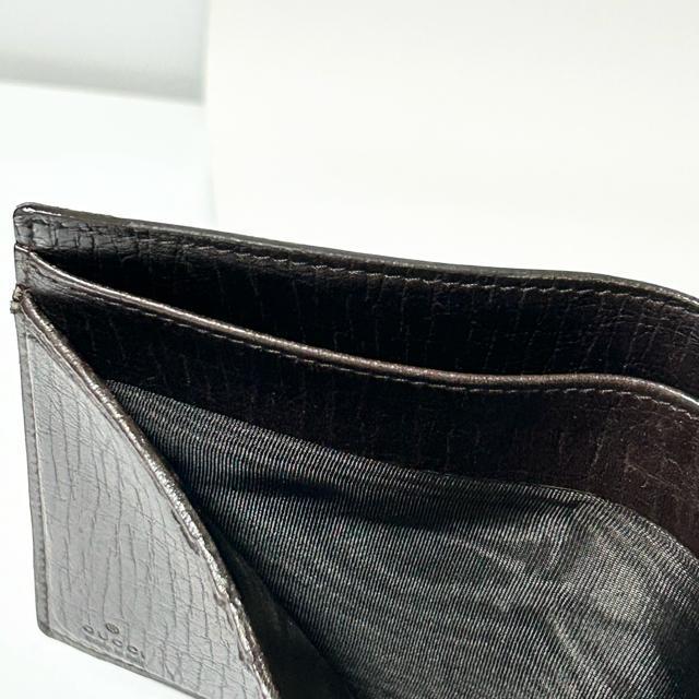 Gucci GGスプリーム 115052 1502 キャンバス 二つ折り財布 ベージュ < ブランド Gucci GGスプリーム 115052 1502 キャンバス 二つ折り財布 ベージュ < ブランドの