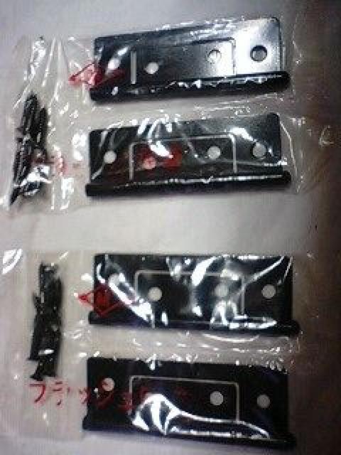 フラッシュ丁番 64o 4枚 ビス付 < ペット/手芸/園芸 フラッシュ丁番 64o 4枚 ビス付 < ペット/手芸/園芸の