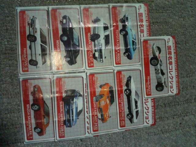 ���[�\���~�j�J�[2  ���Y���ԃR��  �S8��v���X1�V�[�N���b�g �� �z�r�[�� 