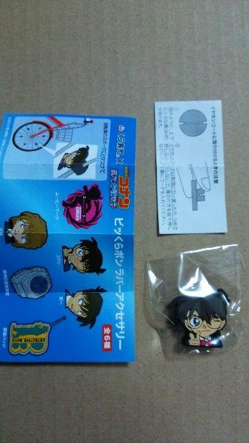 i~TRȋَ_rb| o[ANZT[   zr[ 