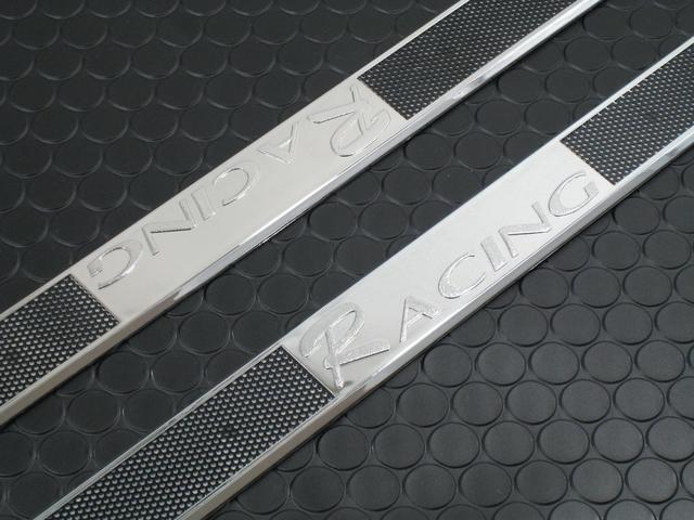★汎用エントランスモール(スカッフプレート)クロメッシュ★ < 自動車/バイク ★汎用エントランスモール(スカッフプレート)クロメッシュ★ < 自動車/バイク